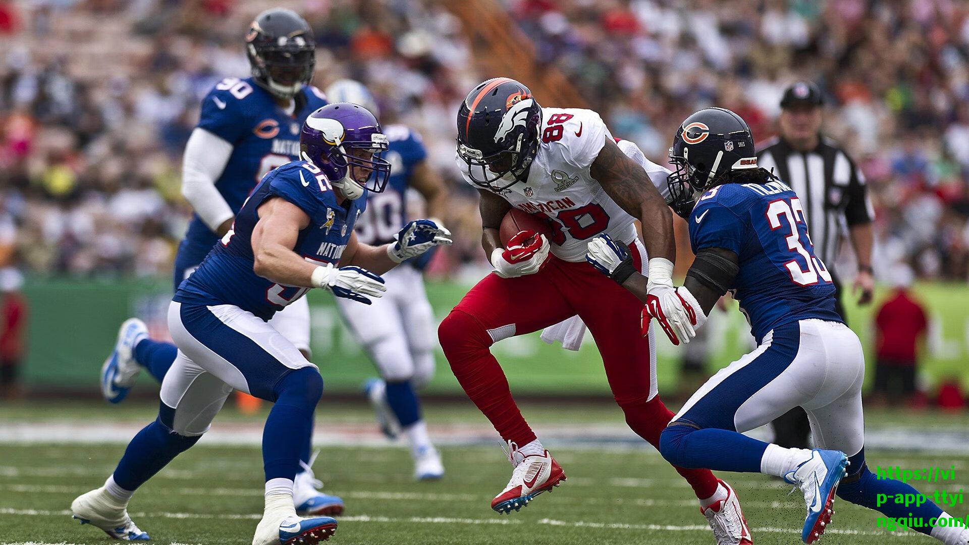 泰尔齐奇泪别多特主场，赛季前暖心告别仪式点燃球迷深情