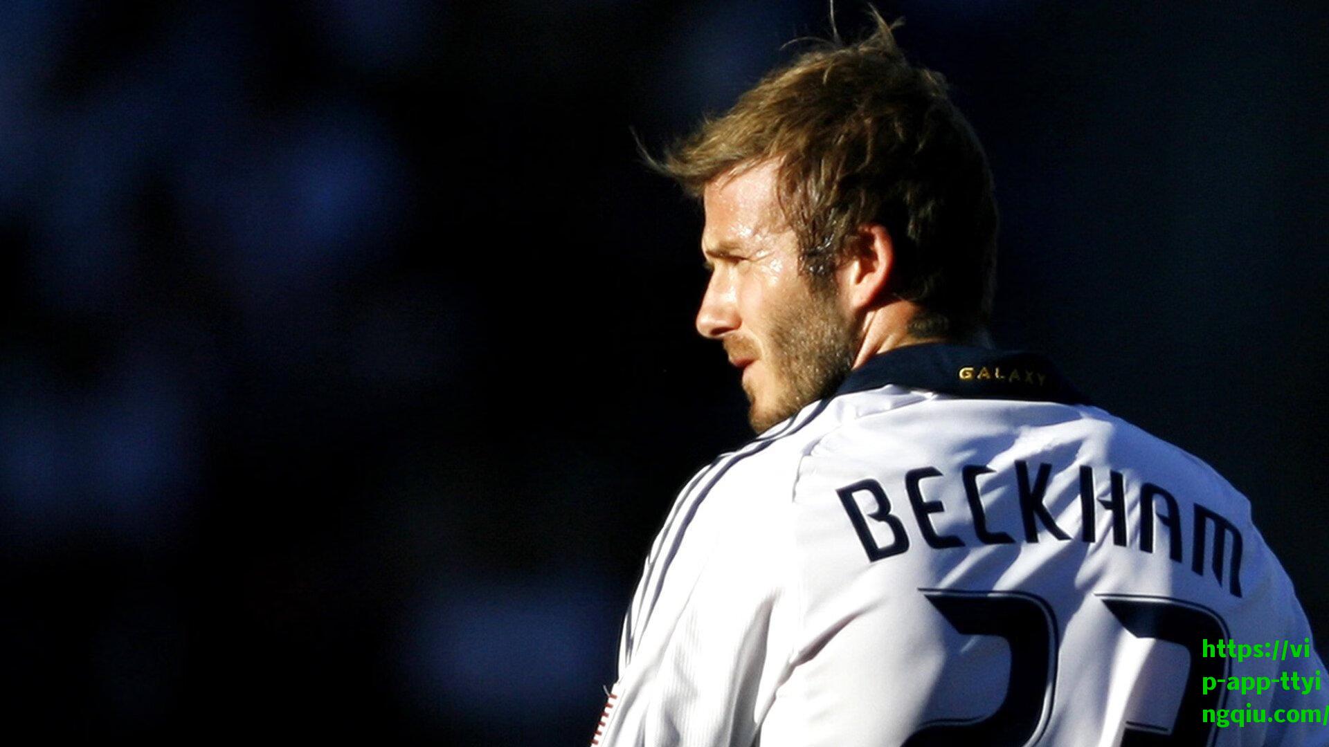 动情时刻！凯恩与孙兴慜深情拥抱 热刺传奇重逢引爆球迷泪点