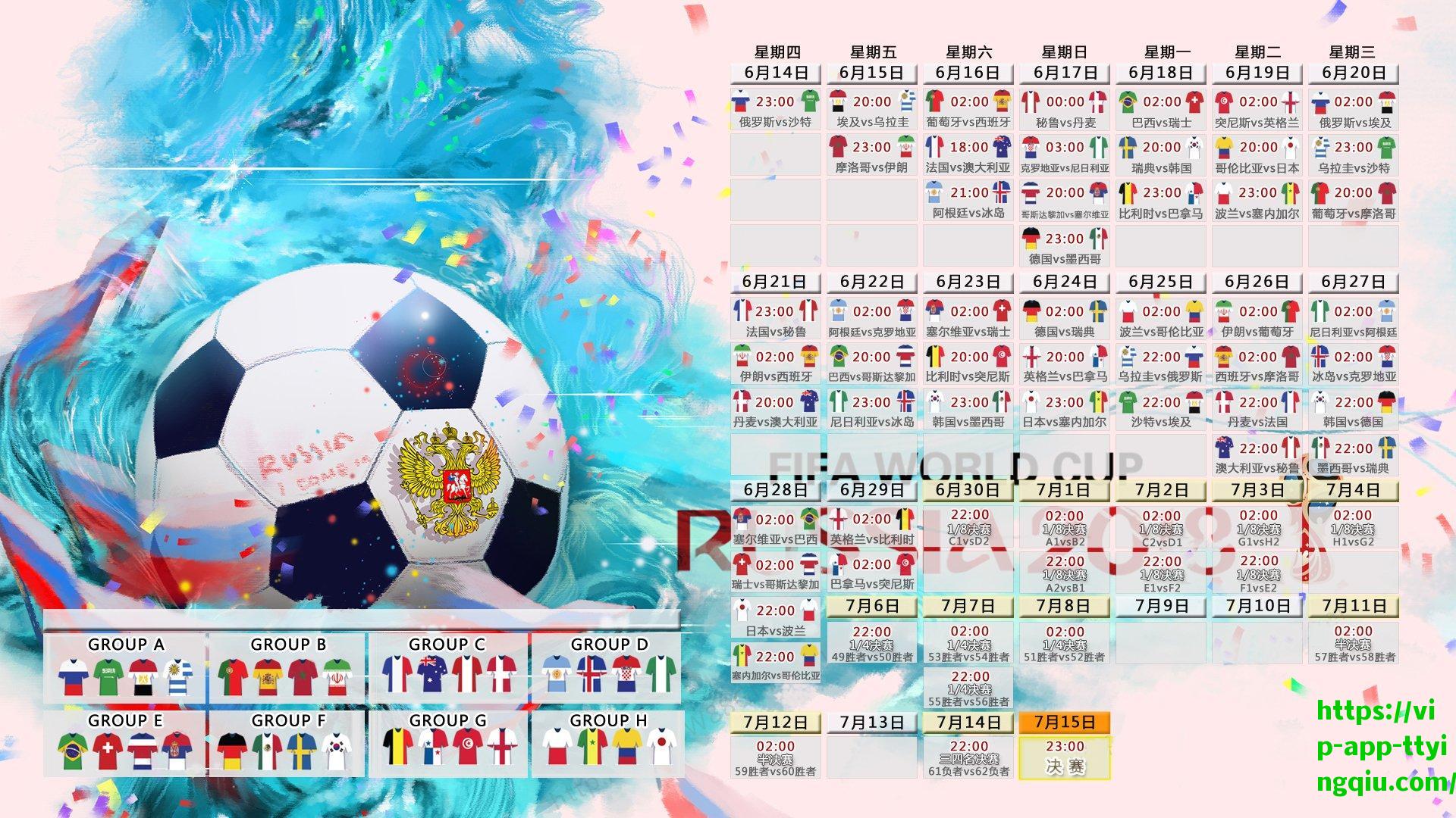 阿韦洛亚回应穆帅言论风波,他的每一句话,我都认真倾听